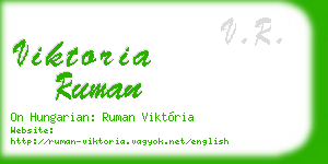 viktoria ruman business card