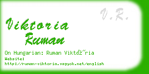 viktoria ruman business card